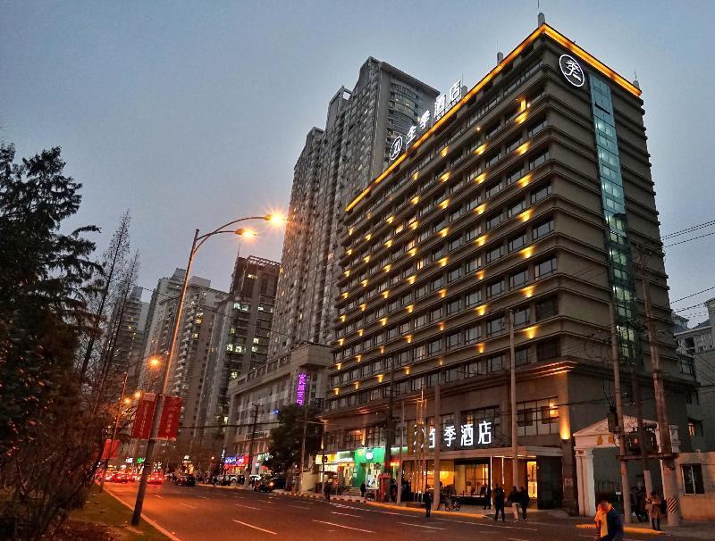 Ji Hotel Shanghai Xujiahui Zhaojiabang Road Buitenkant foto