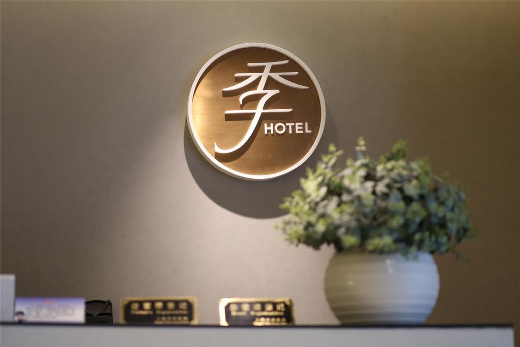 Ji Hotel Shanghai Xujiahui Zhaojiabang Road Buitenkant foto